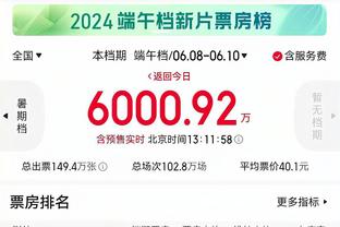 帕尔默加盟蓝军英超已参与12球，与斯特林并列队内2023年最多